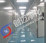 制冷与空调根底：制冷原理与压焓图